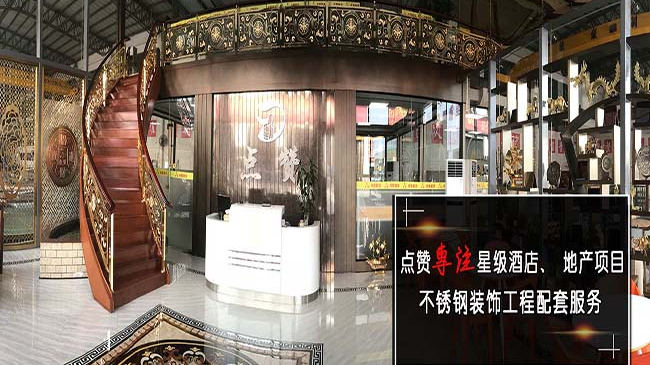 認(rèn)清這幾種拉絲不銹鋼板，讓你的選擇不再迷路！