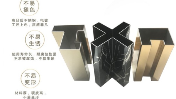 不銹鋼線條特點(diǎn)、用途及制作工藝